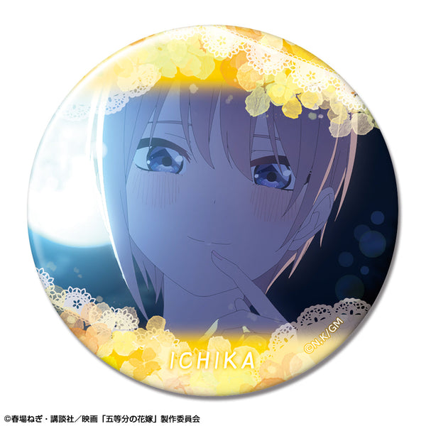 『五等分の花嫁』缶バッジ デザイン07(中野一花/G)【202503再販】
